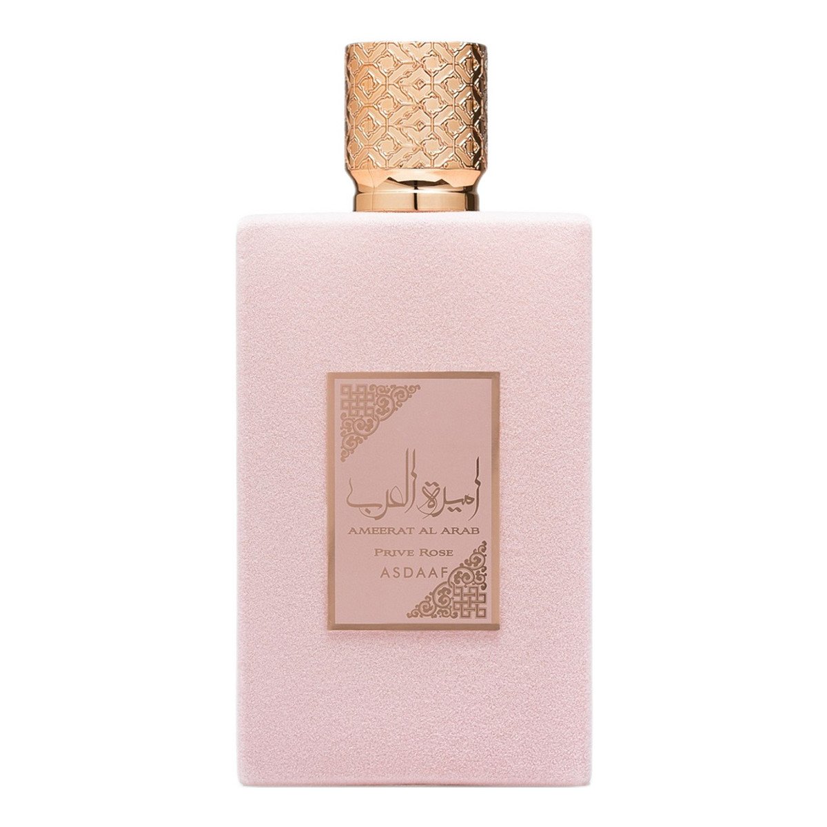Asdaaf Ameerat Al Arab Prive Rose Woda perfumowana spray 100ml