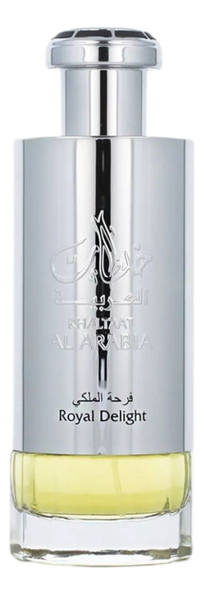 Woda perfumowana spray