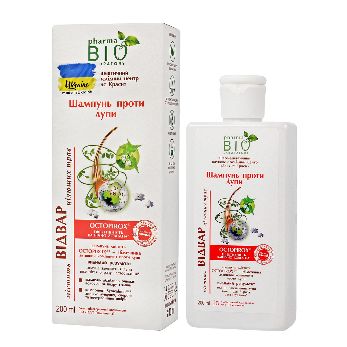Bio Pharma Laboratory Bio Szampon przeciwłupieżowy z wyciągiem z Łopianu 200ml