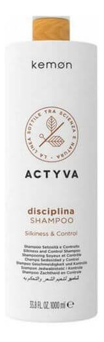 Szampon dyscyplinujący do włosów kręconych