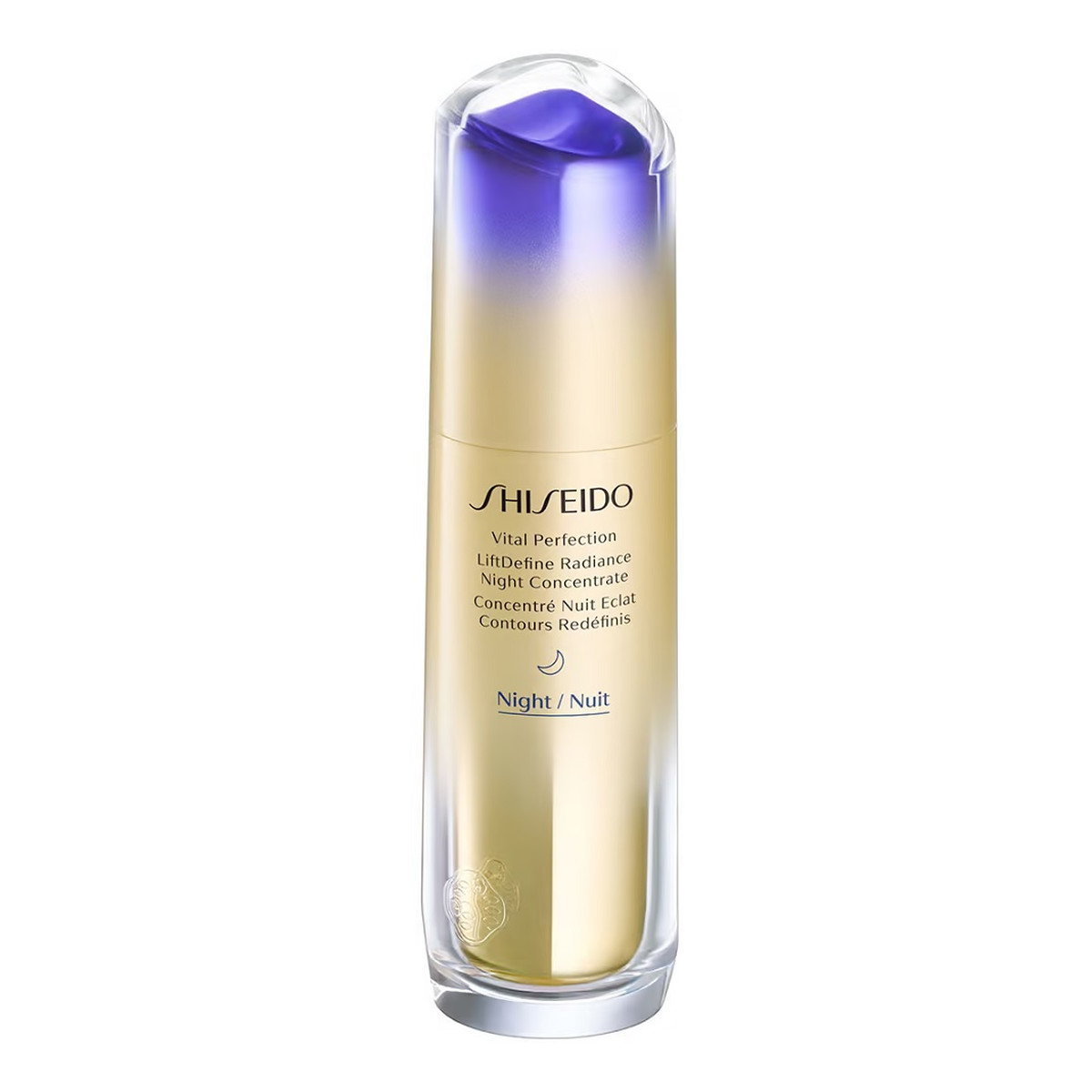 Shiseido Vital perfection liftdefine radiance night serum rozświetlające serum do twarzy na noc 40ml