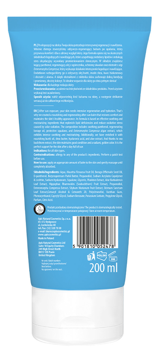 Łagodzący balsam po opalaniu