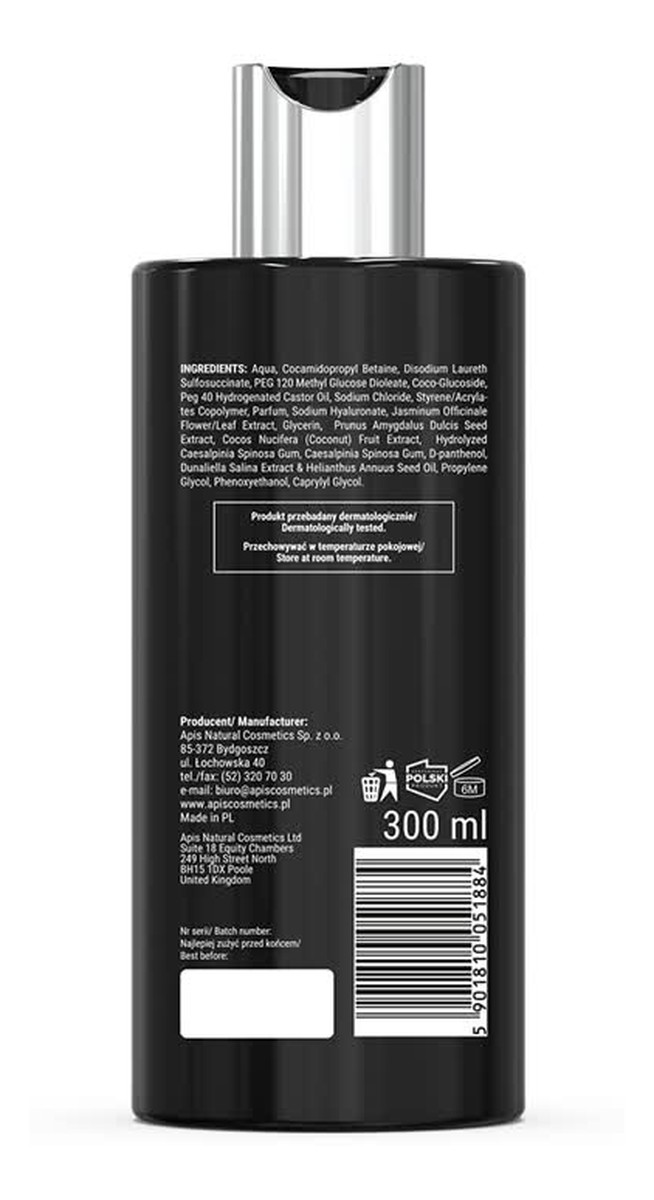 Odżywczy żel do mycia ciała