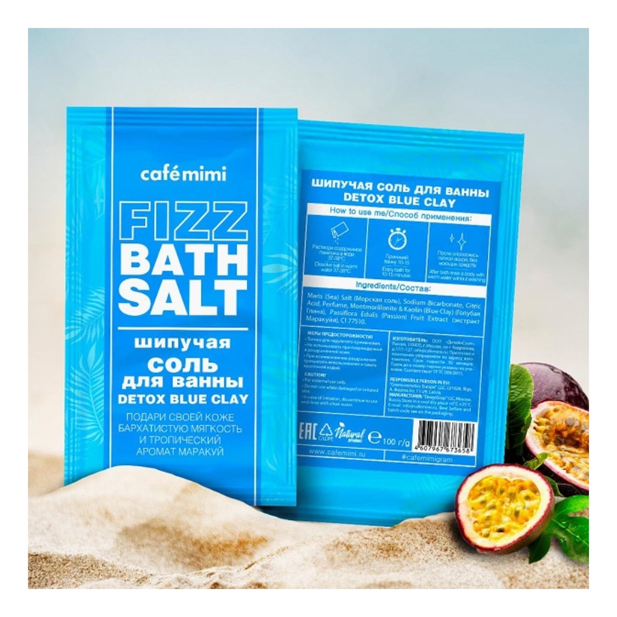 Musująca sól do kąpieli niebieska glinka Detox Blue Clay