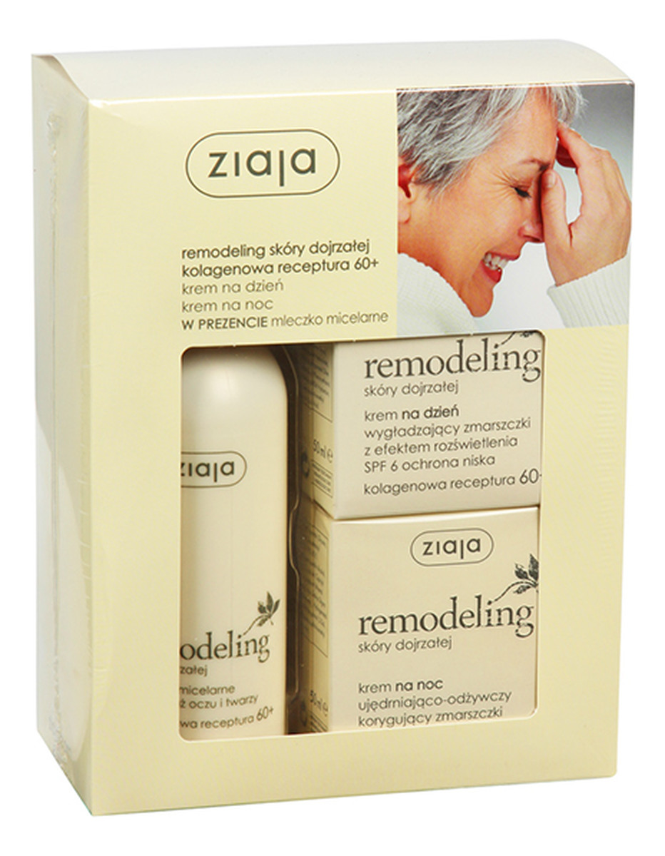 Zestaw Krem Na Dzień & Krem Na Noc & Mleczko Micelarne