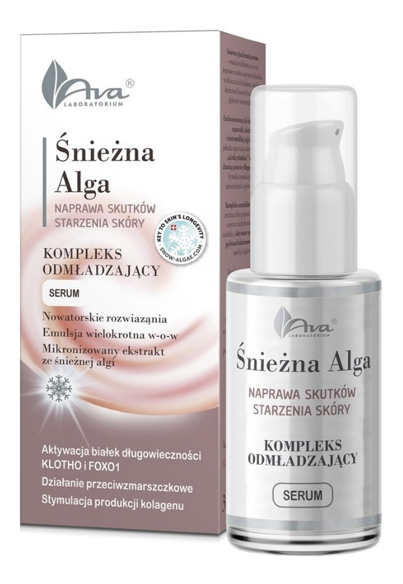 Kompleks odmładzający serum do twarzy