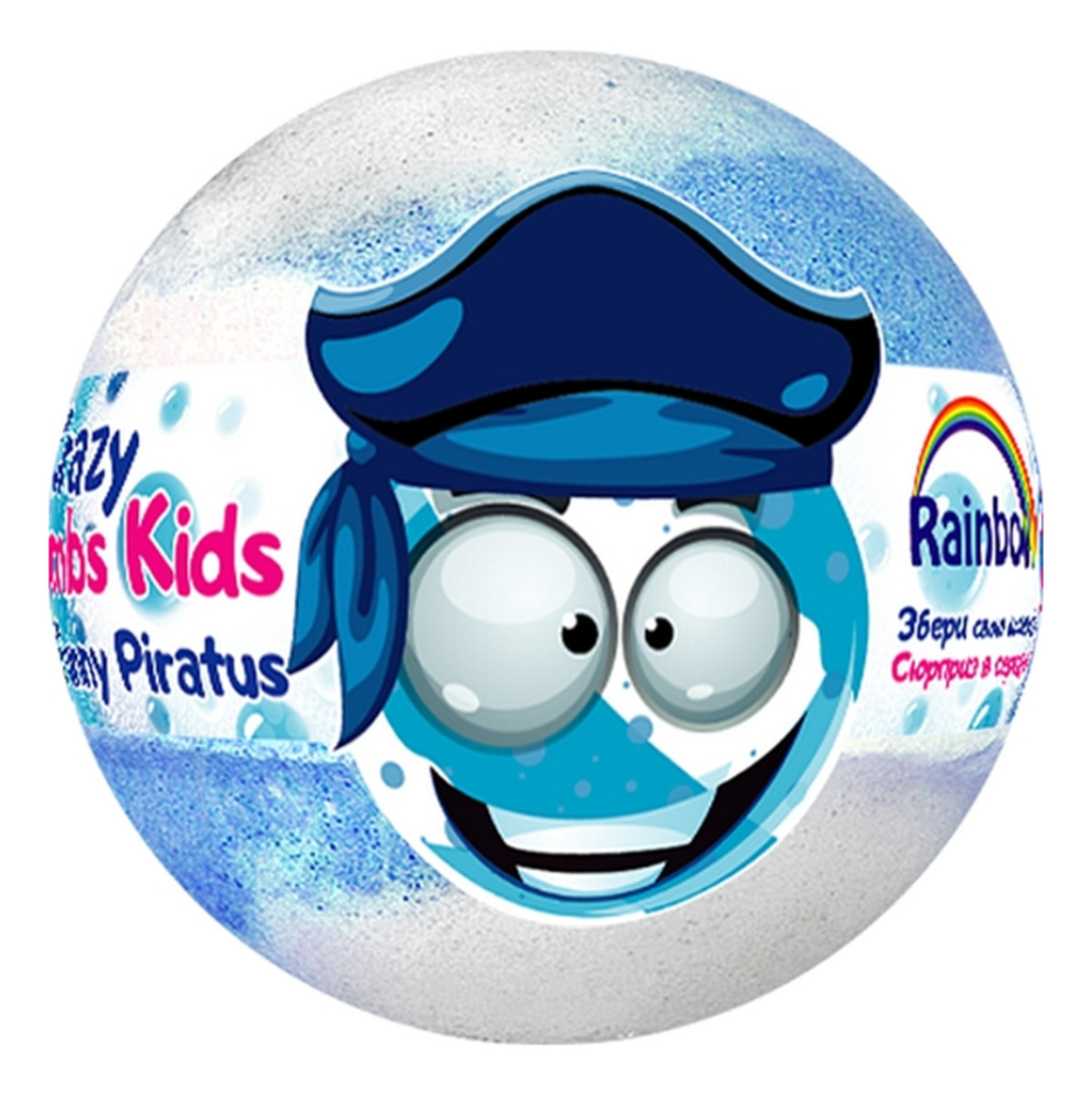 kula do kąpieli Funny Pirates z niespodzianką
