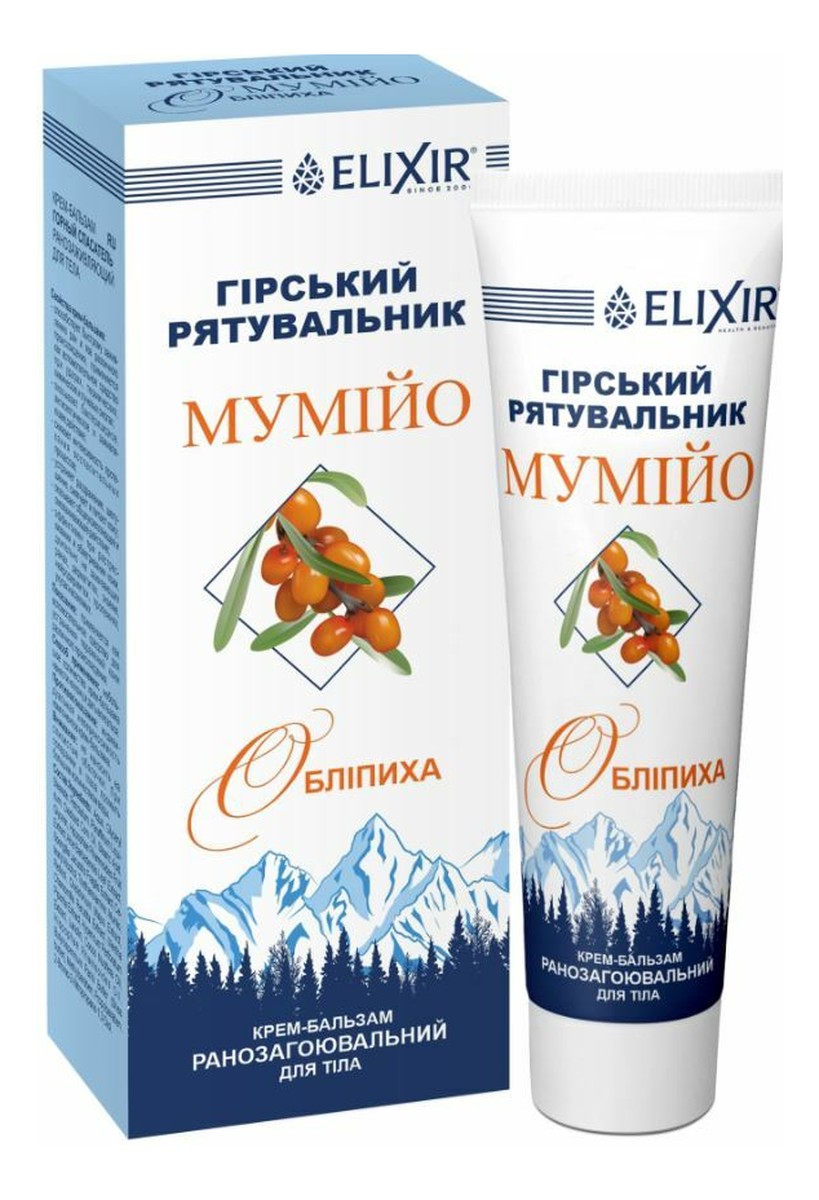 Krem-Balsam z mumio i olejem rokitnikowym