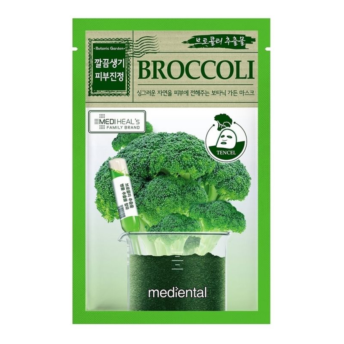 Mediheal Mediental Broccoli oczyszczająca maska w płacie z ekstraktem z brokuła 23ml