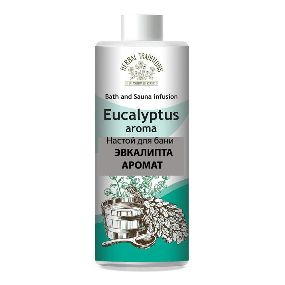 Herbal Traditions Infuzja aromatyczna do kąpieli i sauny Eucalyptus 500ml