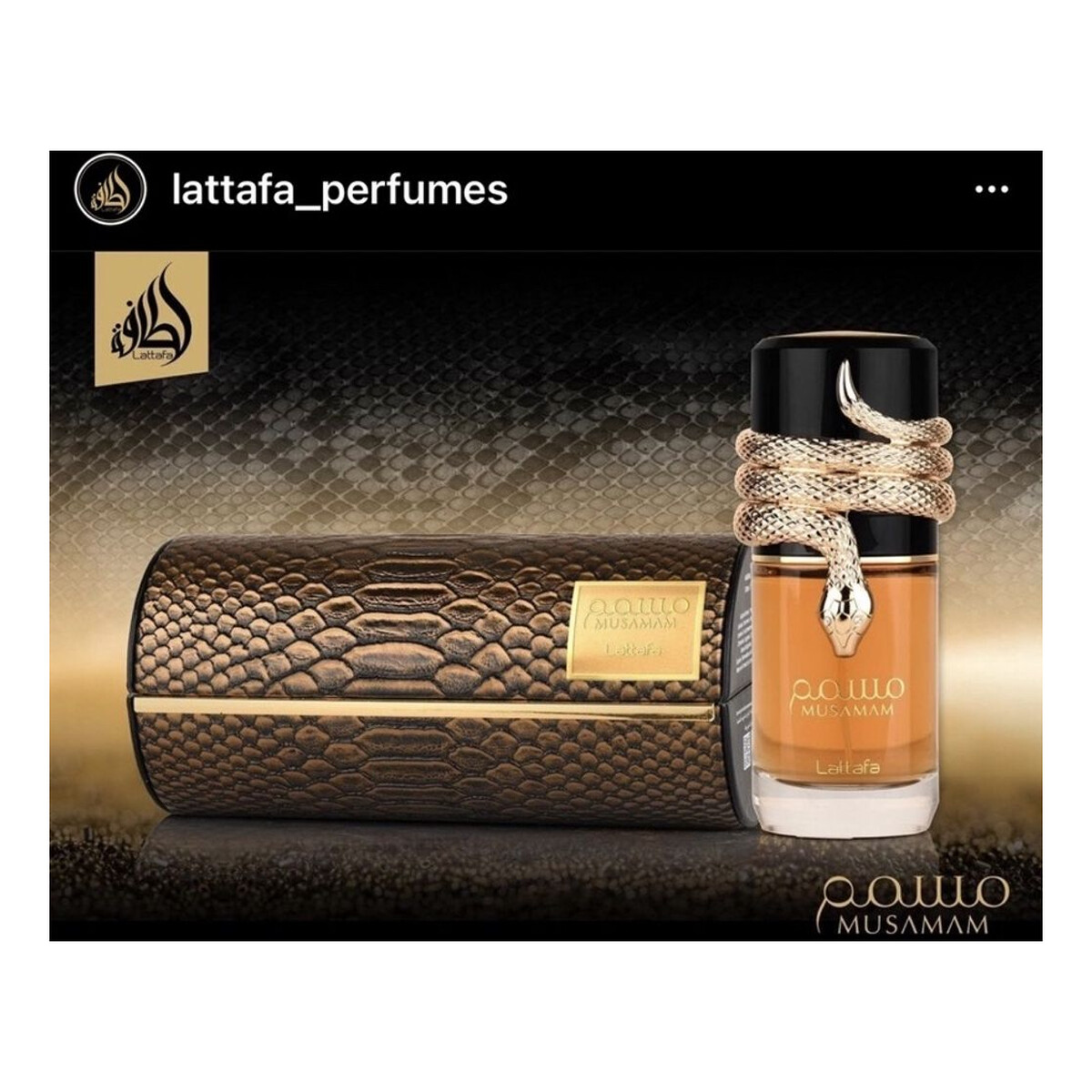Lattafa Musamam Woda perfumowana unisex spray 100ml