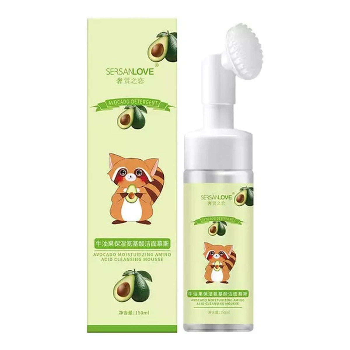 Sersanlove Pianka do mycia twarzy z ekstraktem z avocado 150ml