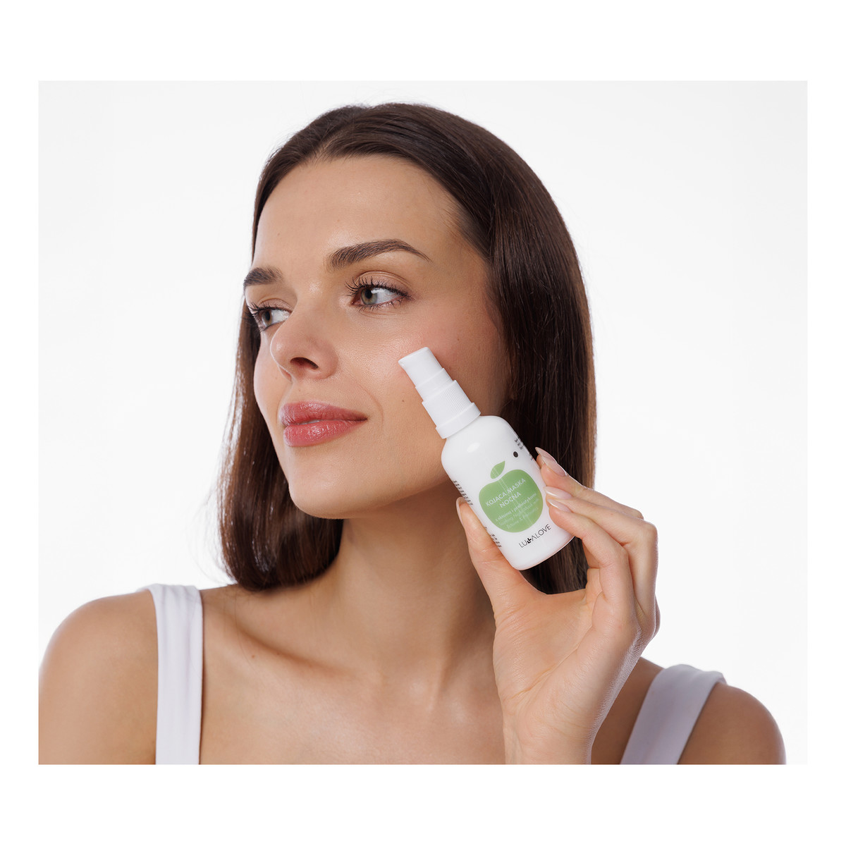 Lullalove Kojąca maska nocna z ektoiną i prebiotykami 50ml