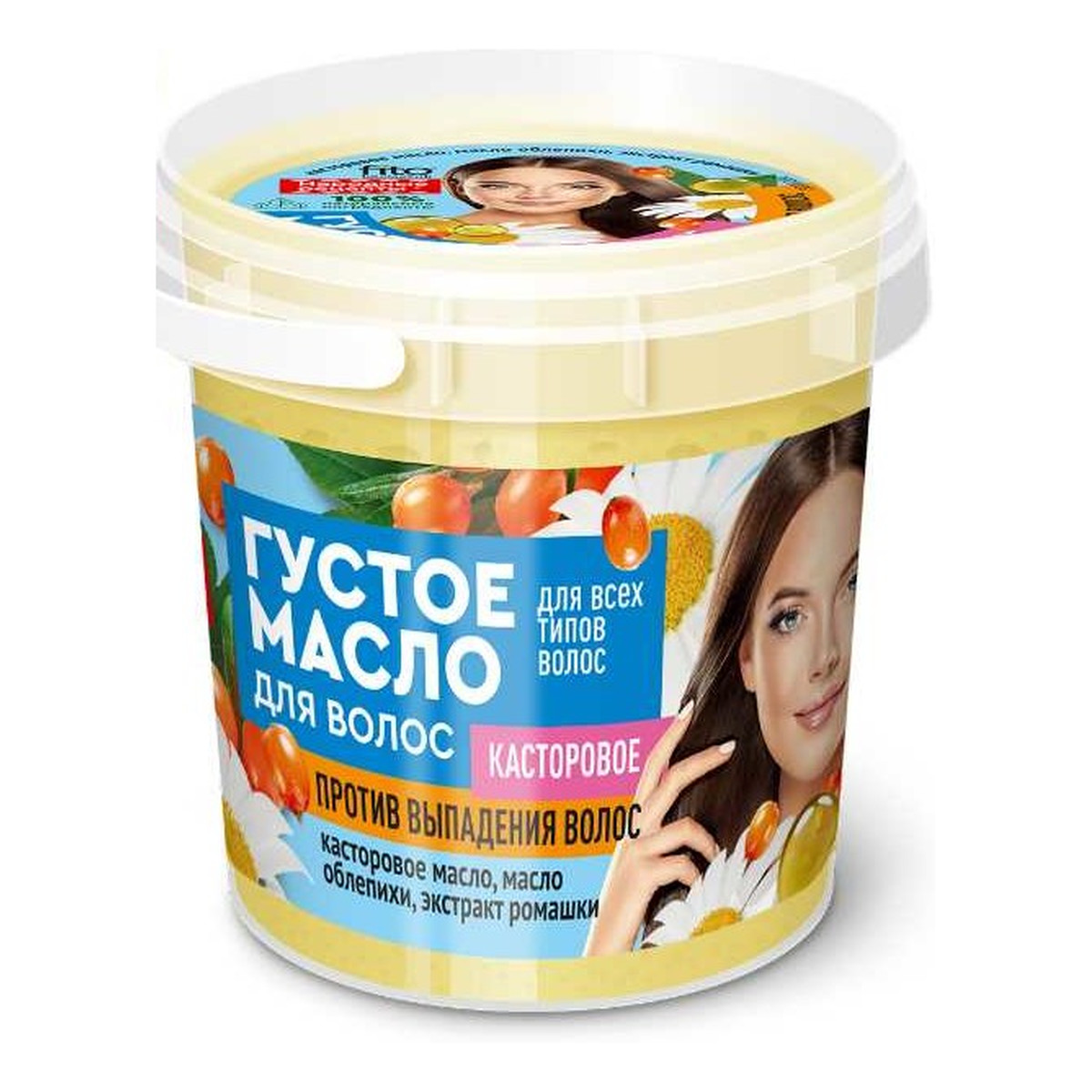 Fitokosmetik Gęsty olejek przeciw wypadaniu włosów 155ml