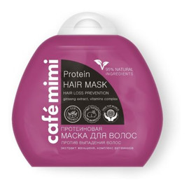 Proteinowa maska do włosów - przeciw wypadaniu - proteiny roślinne, ekstrakt żeń szenia, kompleks witamin B3, B5, B6, C, E, - 95% składników naturalnych