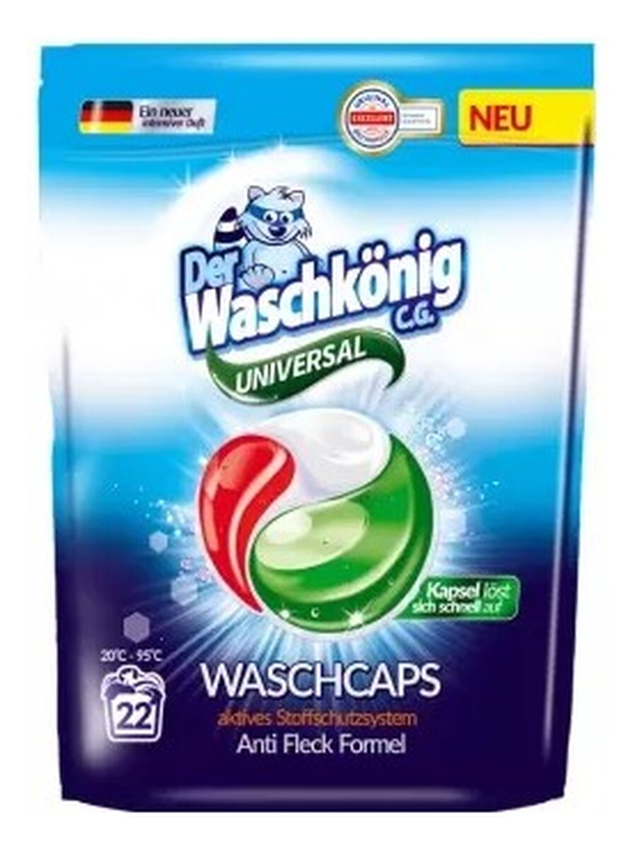 Caps 3 komorowe A22 Universal