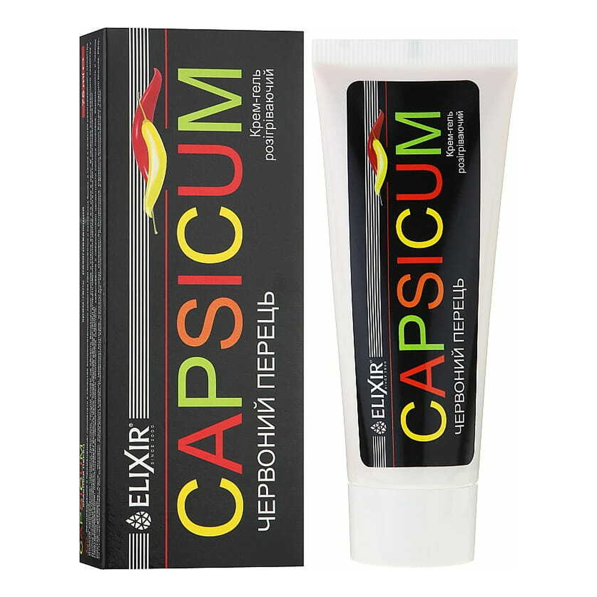 Capsicum kremowa-galaretka rozgrzewająca czerwona papryka 75ml