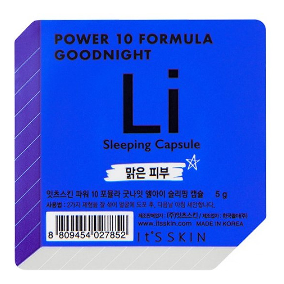 It's Skin Power 10 Formula Li Good Night Sleeping Łagodząco-przeciwzapalna dwufazowa maseczka całonocna w kapsułce 5g