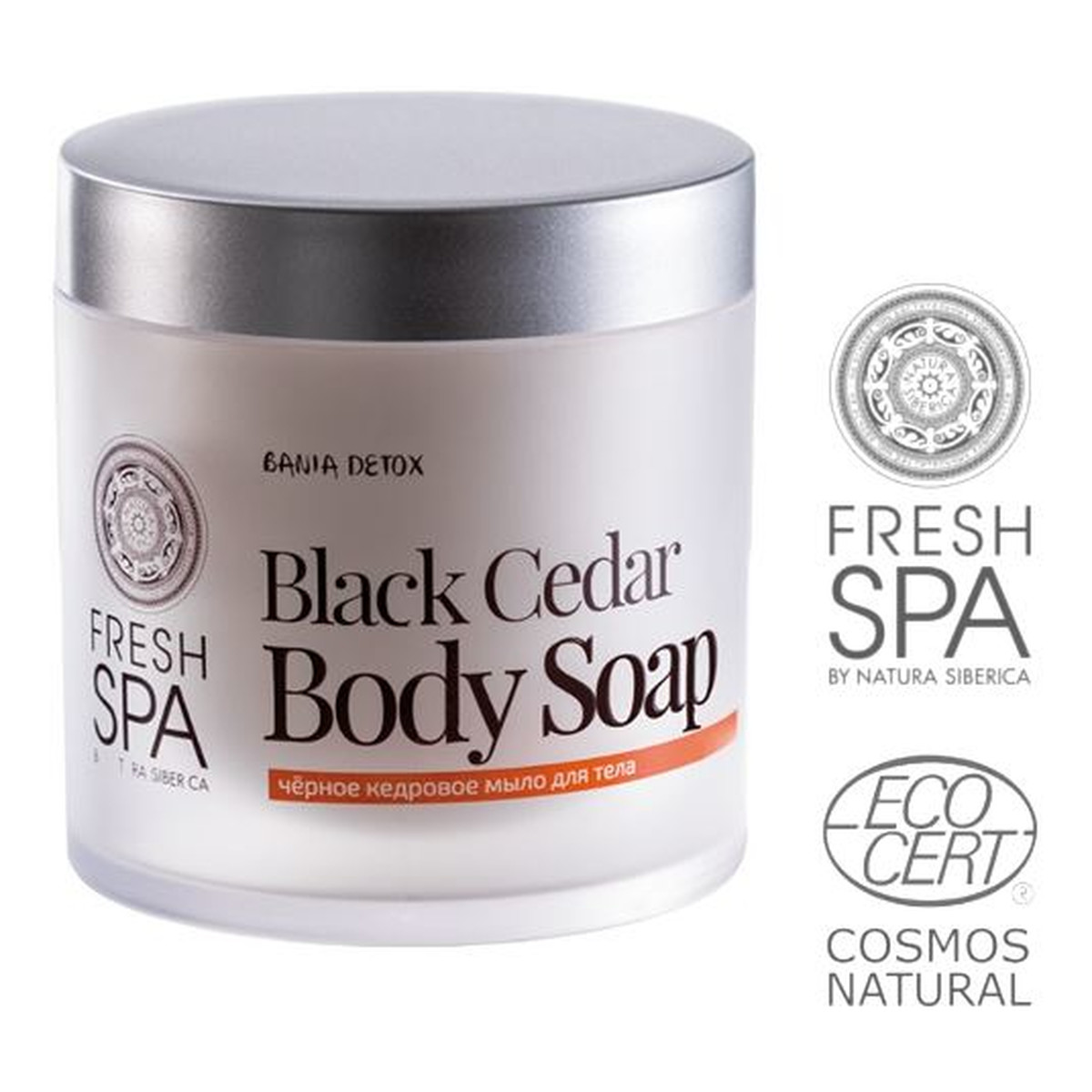 Natura Siberica Fresh Spa Black Cedar Body Soap czarne cedrowe mydło do ciała 400ml