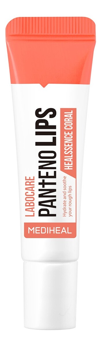 Żelowy balsam do ust z masłem shea i olejem arganowym