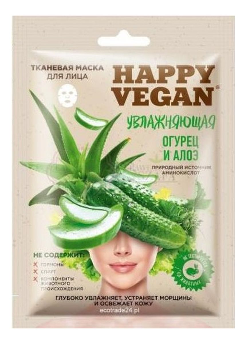 Happy Vegan maska tkaninowa do twarzy, nawilżająca, Ogórek & Aloes