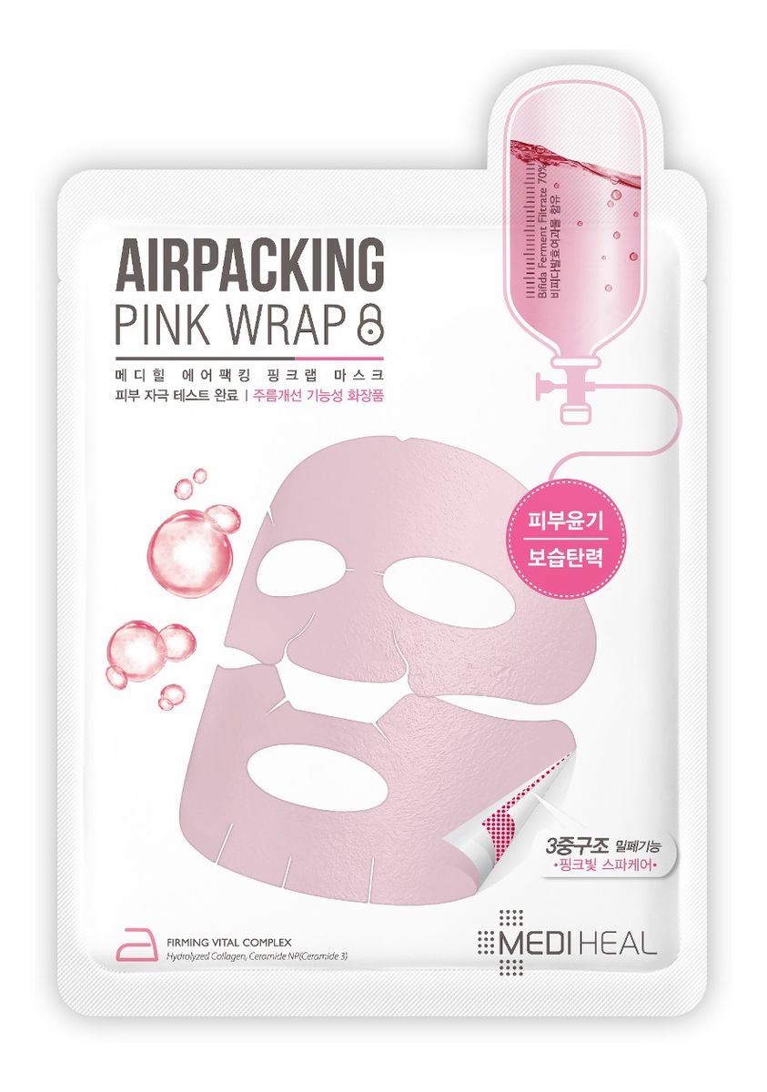 Pink Wrap witalizująca maska do twarzy w płachcie