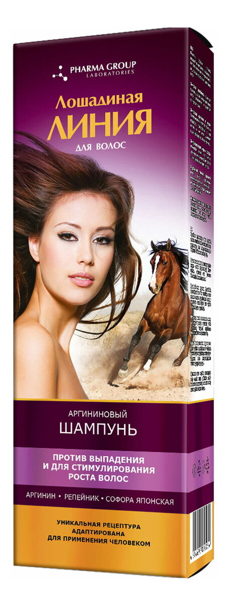 Szampon z argininą przeciw wypadaniu włosów