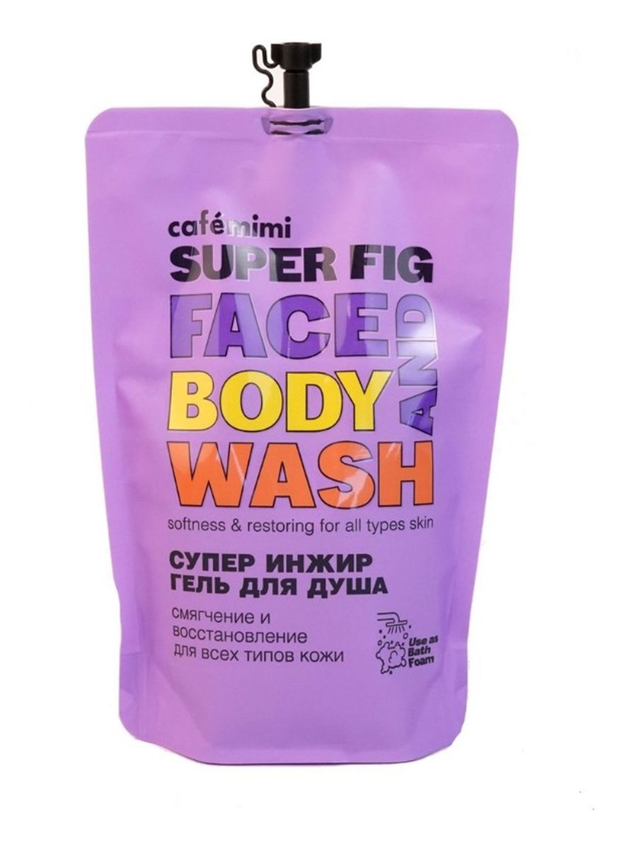 Żel do mycia twarzy i ciała Super Fig zapas