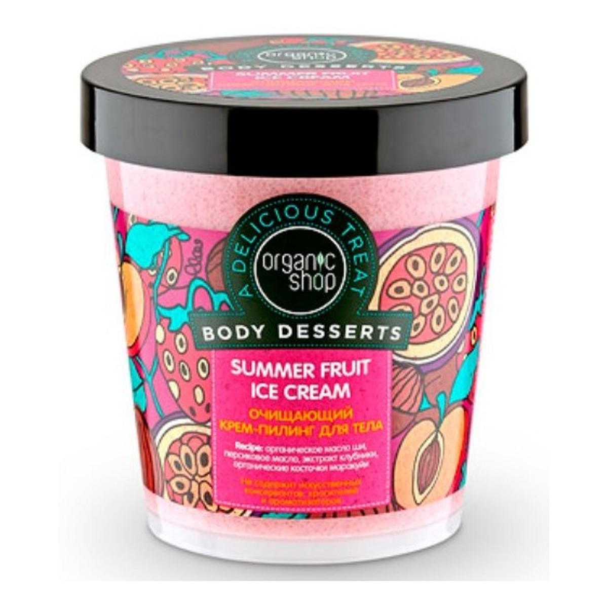 Organic Shop Body Desserts Owocowe Letnie Lody Oczyszczający Kremowy Scrub Do Ciała 450ml