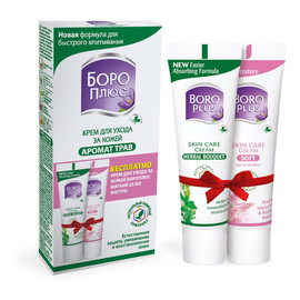Zestaw Krem Skin Care Herbal + Soft 2x25ml
