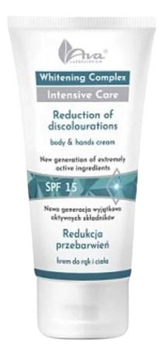 Krem do rąk i ciała