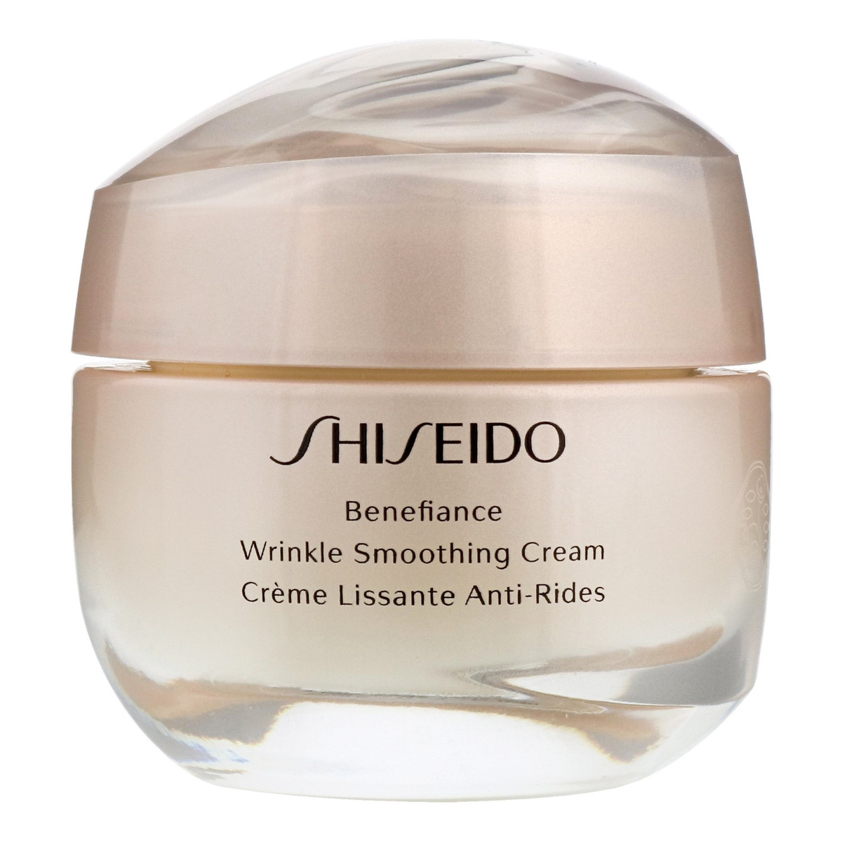 Shiseido Wrinkle Smoothing Cream krem wygładzający zmarszczki 50ml