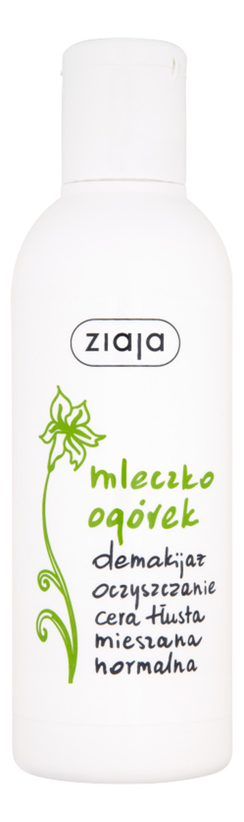 Mleczko Do Demakijażu Ogórkowe
