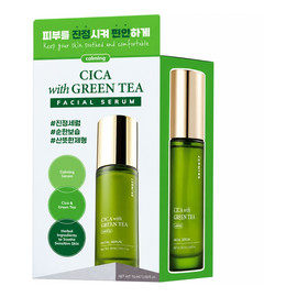 kojąco-nawilżające serum do cery wrażliwej