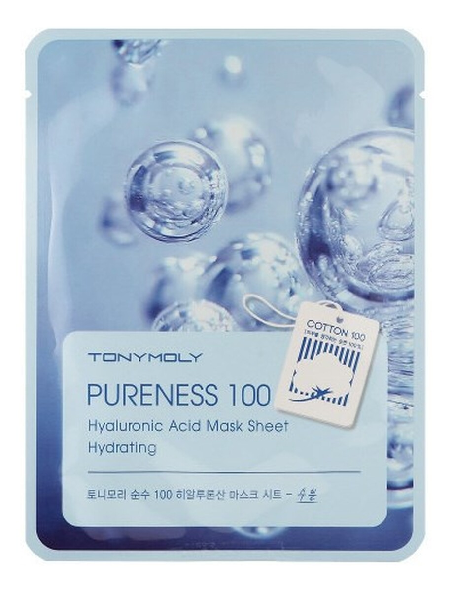 Nawilżająca maska do twarzy z kwasem hialucynowym