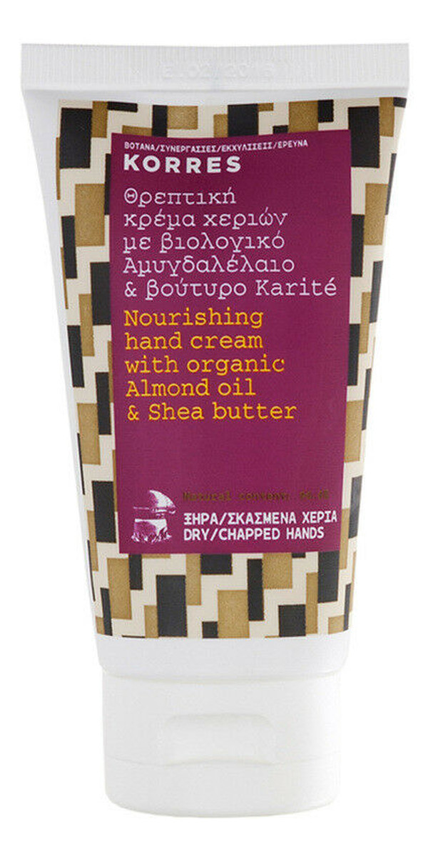 Almond Oil & Shea Butter Hand organiczny krem do rąk