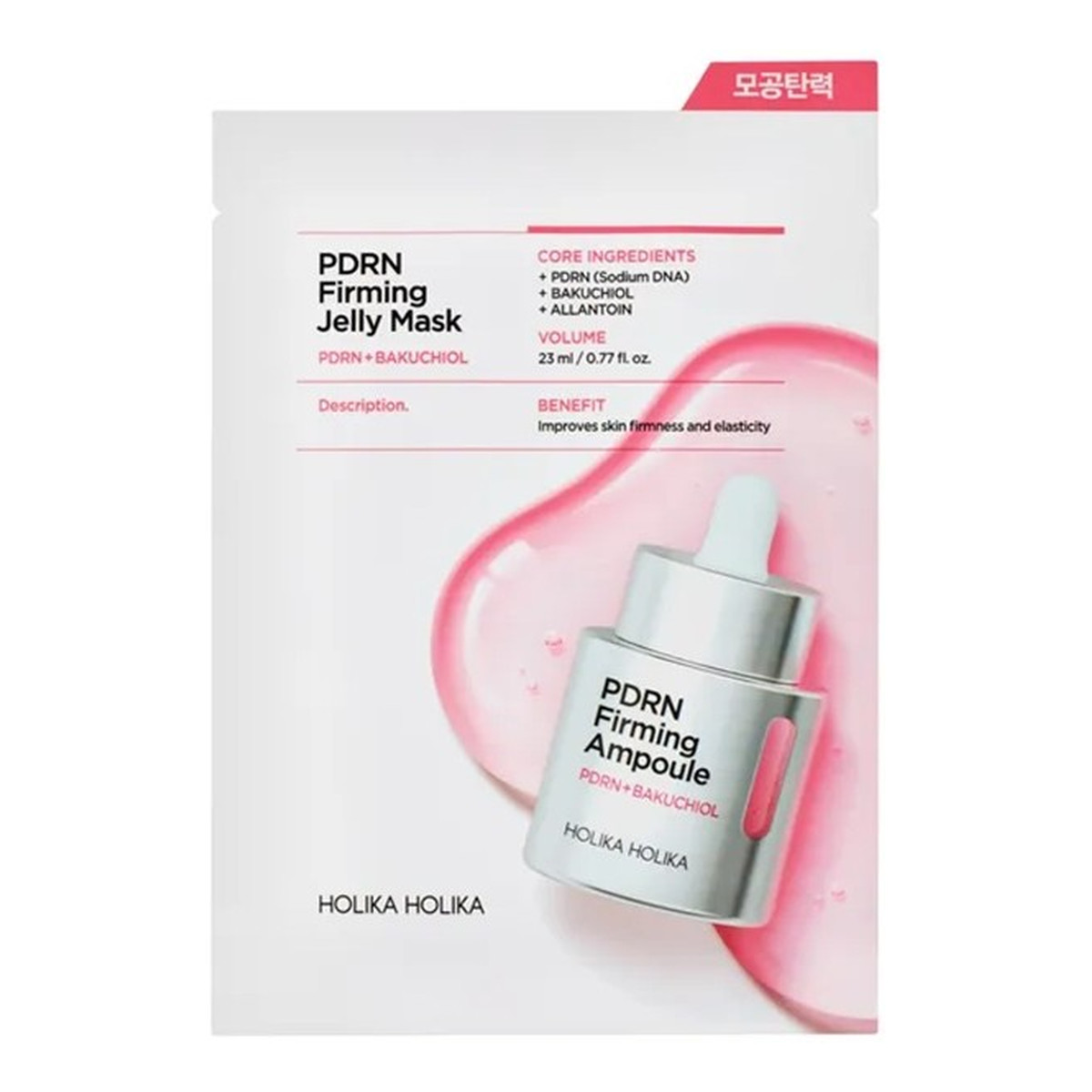 Holika Holika PDRN Jirming Jelly Mask ujędrniająca maska do twarzy