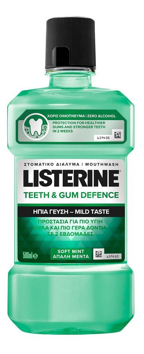 Płyn do płukania ust Teeth & Gum Mild