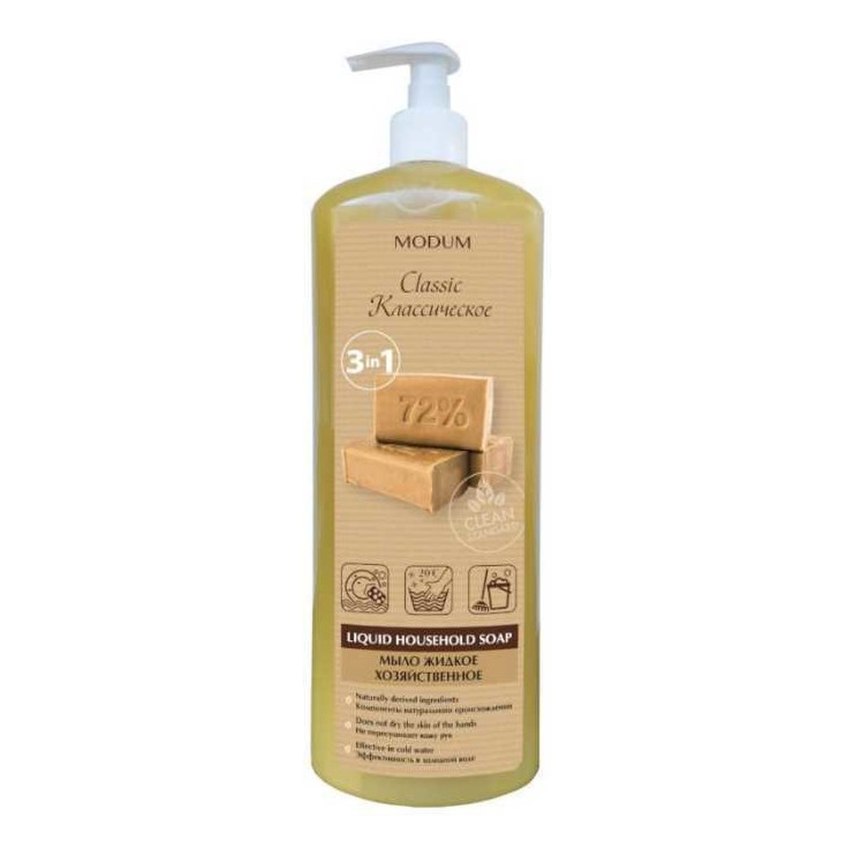 Modum Gospodarcze mydło w płynie NATURALNE 925ml