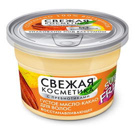 Gęsty olej-kakao do włosów rewitalizujący