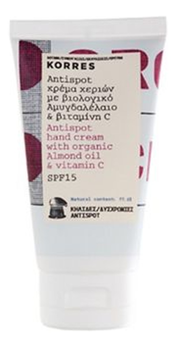 Krem do rąk z organicznym olejkiem migdałowym i witaminą c