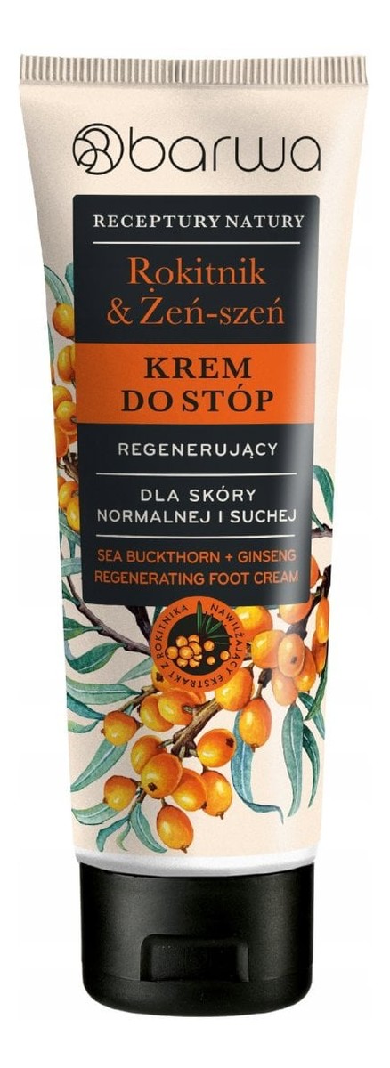 Krem do stóp regenerujący