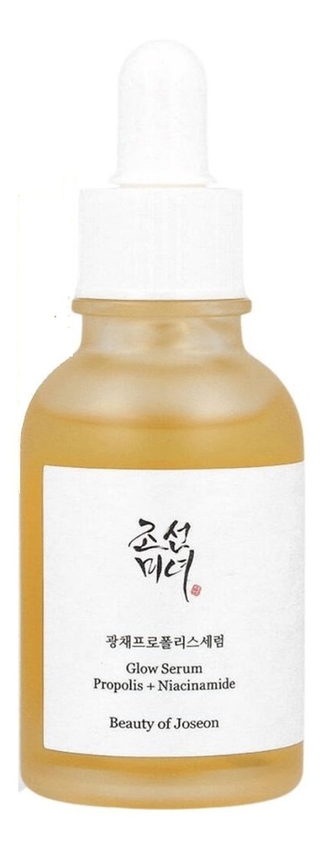 Glow serum propolis + niacinamide rozświetlające serum do twarzy 60ml