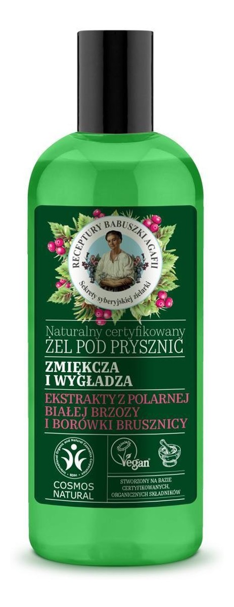 Żel pod prysznic Antyoksydacja