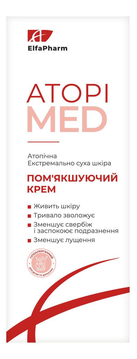 Krem emolientowy do ciała
