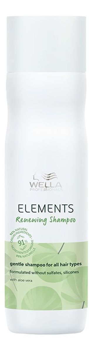 Elements renewing shampoo regenerujący szampon do włosów
