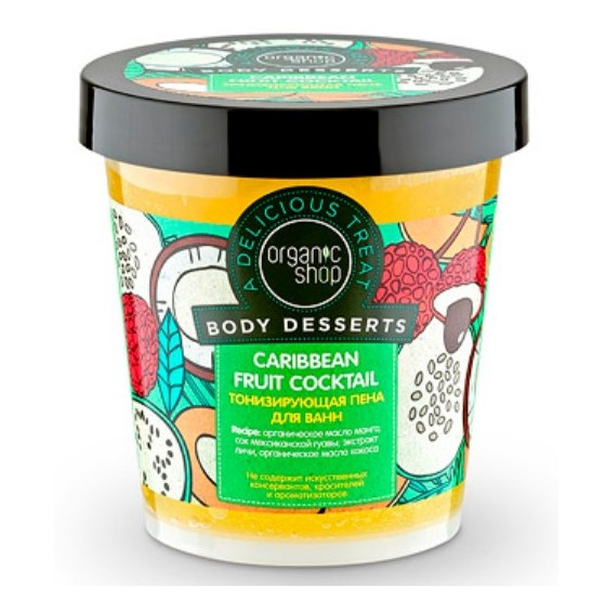 Organic Shop Body Desserts Owocowy Koktajl Karaibski Tonizująca Emulsja Do Kąpieli 450ml