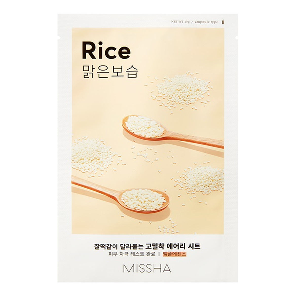 Missha Airy Fit Sheet Mask rozjaśniająco-wygładzająca maseczka w płachcie z ekstraktem z ryżu rice 19ml