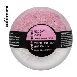 Musująca kula do kąpieli Lawenda i brzoskwinia