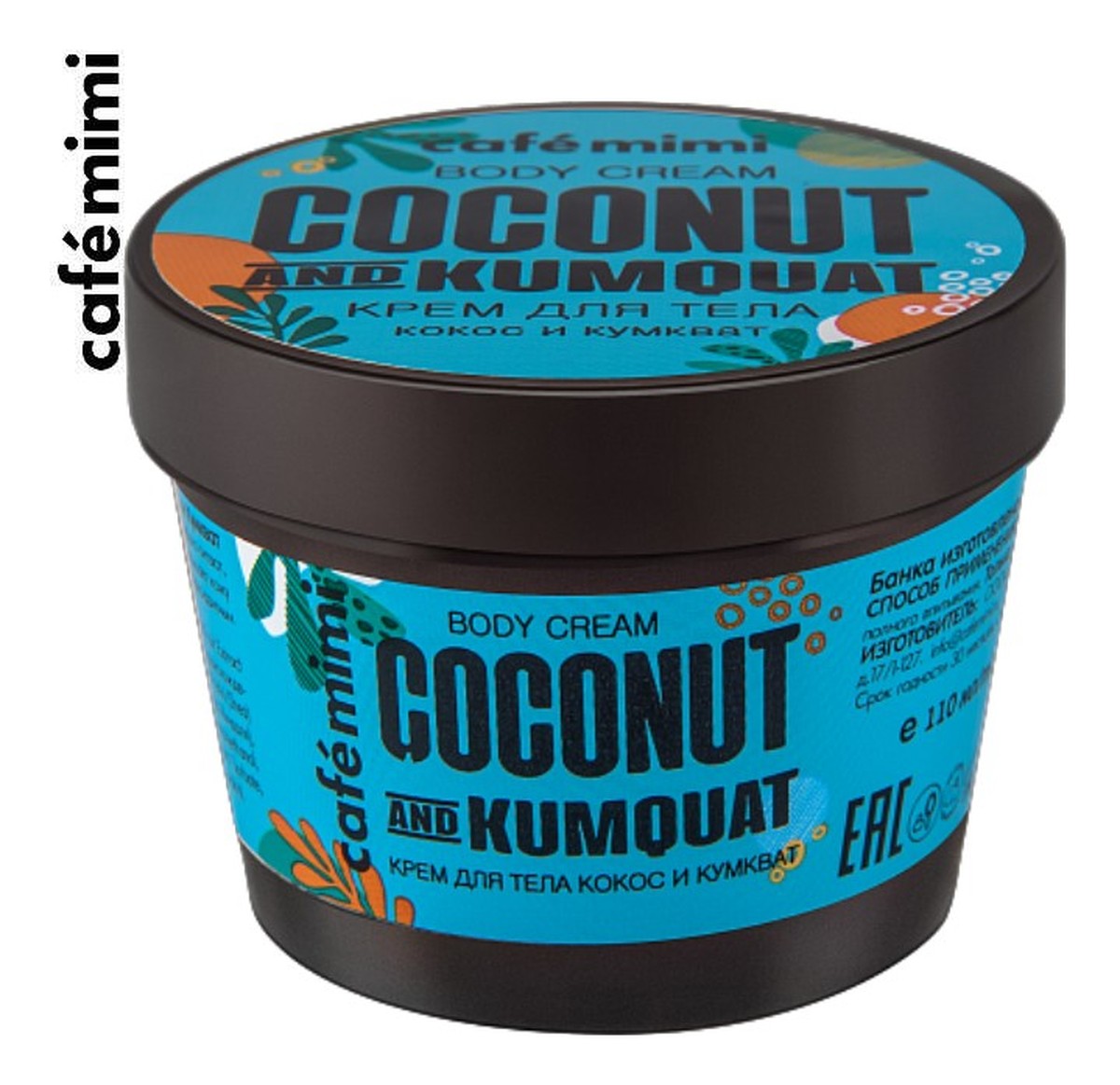 krem do ciała kokos i Kumquat